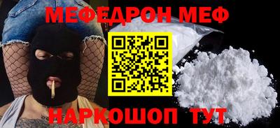 mdma Моздок