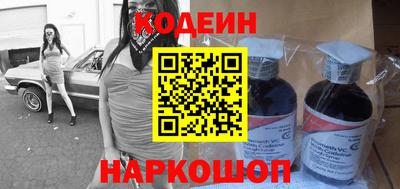 mdma Моздок