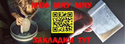mdma Моздок