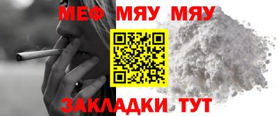 мдпв Можга