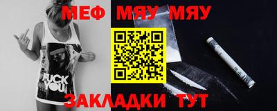 mdma Моздок