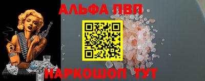mdma Моздок