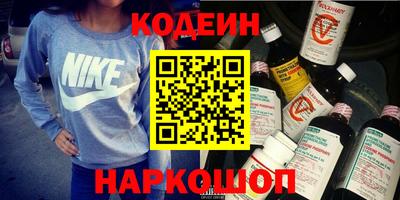 mdma Моздок