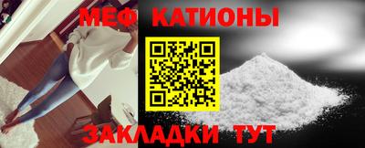 mdma Моздок