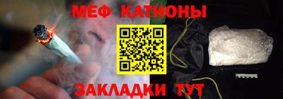 mdma Моздок