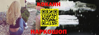 мдпв Можга
