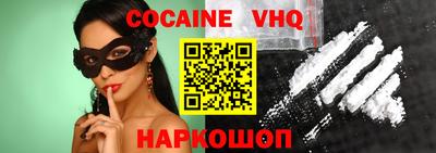 mdma Моздок