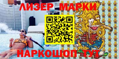 mdma Моздок