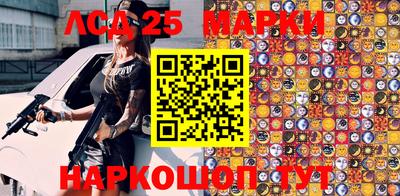 мдпв Можга