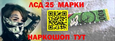 mdma Моздок