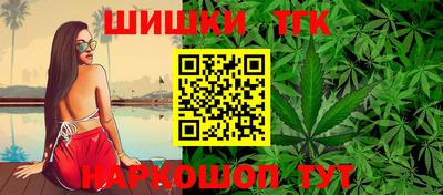 кокаин Можайск