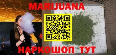 mdma Моздок