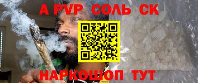 mdma Моздок