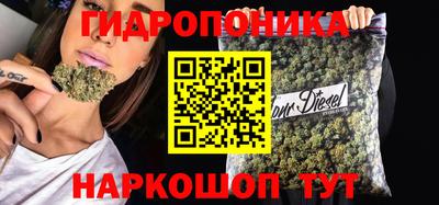 mdma Моздок