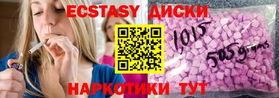 мдпв Можга