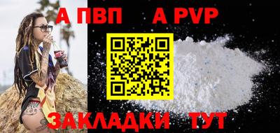 mdma Моздок