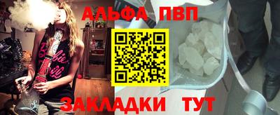 mdma Моздок