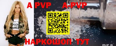 мдпв Можга