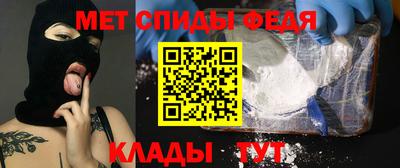 мдпв Можга