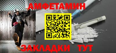 mdma Моздок