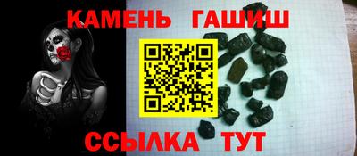 мдпв Можга