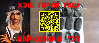 мдпв Можга