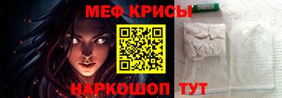мдпв Можга